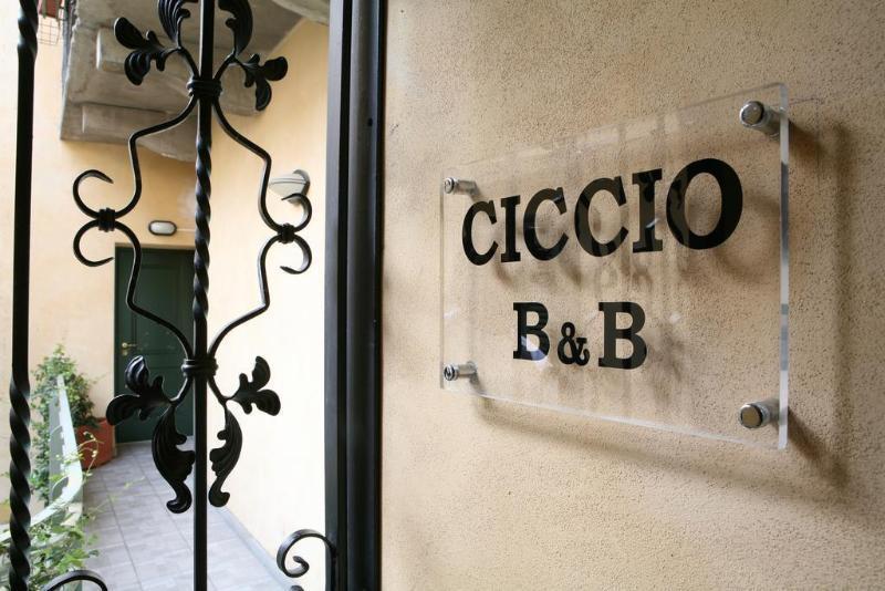 Ciccio Bed & Breakfast 베르가모 외부 사진